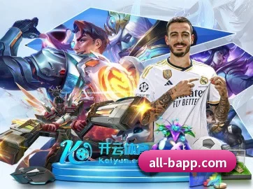B体育 APP